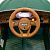 Детский электромобиль Bentley JJE1008 (Лицензия)