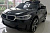 Детский электромобиль Barty BMW 6 GT JJ 2164