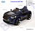Детский электромобиль Barty Porsche Sport М777МР, 